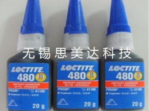 原裝品牌樂(lè)泰480膠水汽車門窗橡膠密封條黑色增強(qiáng)型瞬干膠低白化