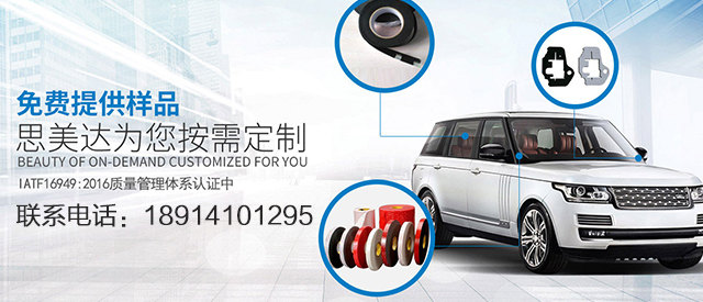 汽車(chē)行業(yè)轉(zhuǎn)型