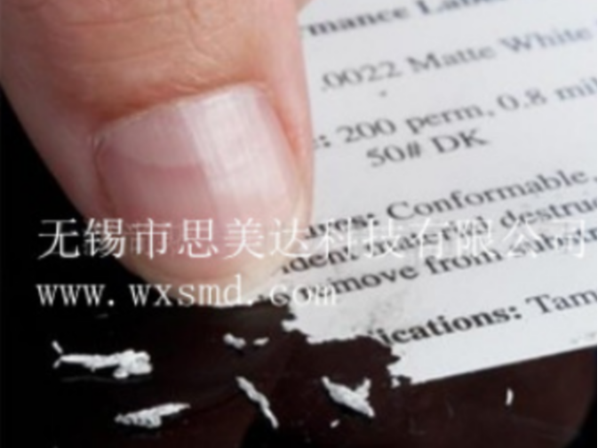 3m不干膠標簽 3m5770可清潔剝離熱轉(zhuǎn)印材料 熱轉(zhuǎn)印貼紙 標簽定做